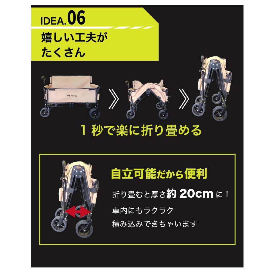 ★期間限定価格 12/11まで★ ベンチキャリーワゴン アウトドアワゴン キャリーワゴン キャリーカート 片手ハンドル  大容量 |  | 14