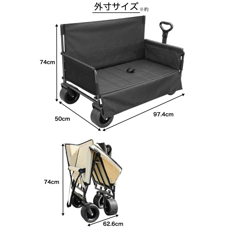 アウトドアワゴン　新品未使用 ☆期間限定価格 5/7まで☆ ベンチキャリーワゴン アウトドアワゴン