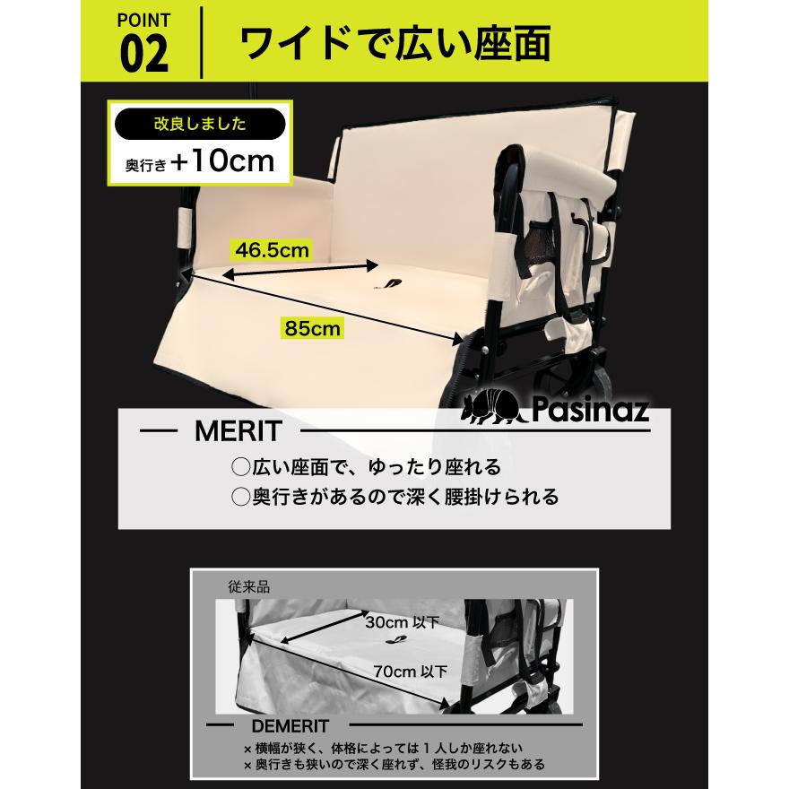 ★期間限定価格 12/11まで★ ベンチキャリーワゴン アウトドアワゴン キャリーワゴン キャリーカート 片手ハンドル  大容量 |  | 06