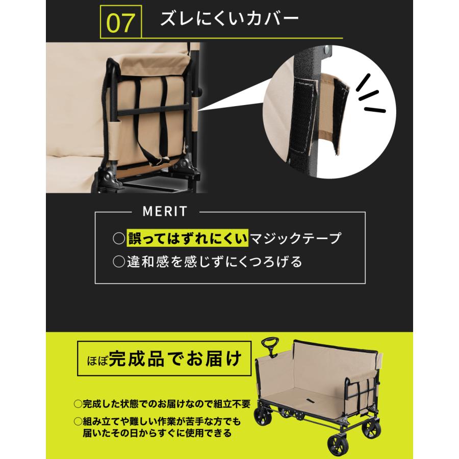 ベンチコットキャリーワゴン ベンチワゴン アウトドア ワゴン ベンチ 