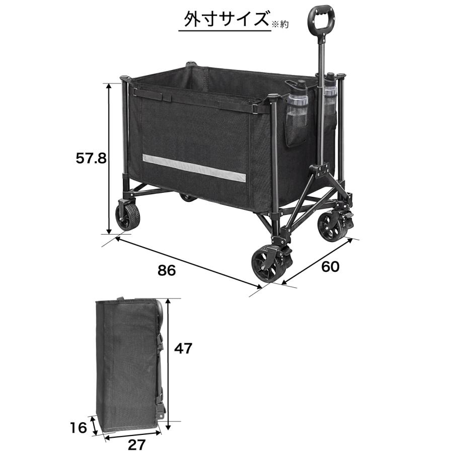 ベンチキャリーワゴン アウトドアワゴン キャリーワゴン キャリー