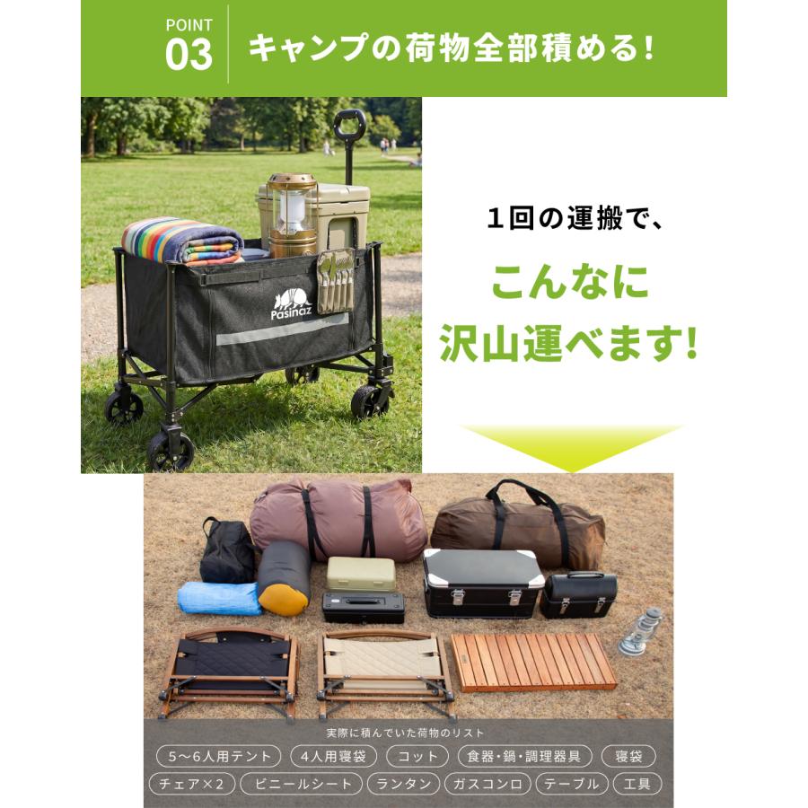 ベンチキャリーワゴン アウトドアワゴン キャリーワゴン キャリー