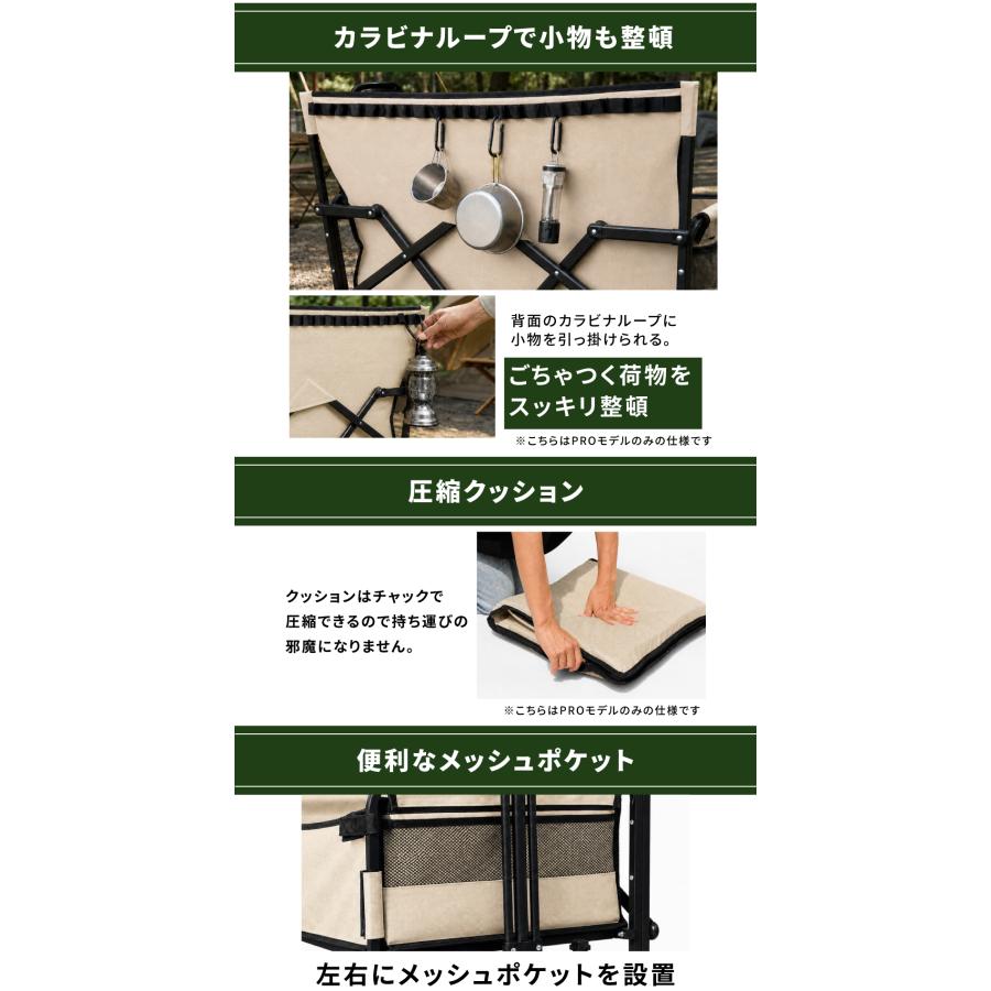 ベンチキャリーワゴン アウトドアワゴン キャリーワゴン キャリー