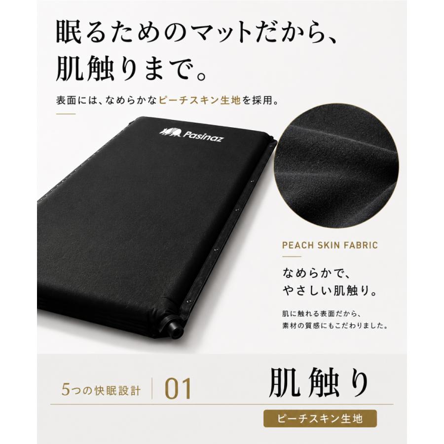 キャンプマット 厚手8CM 自動膨張 ワイドサイズ 断熱 防災マット