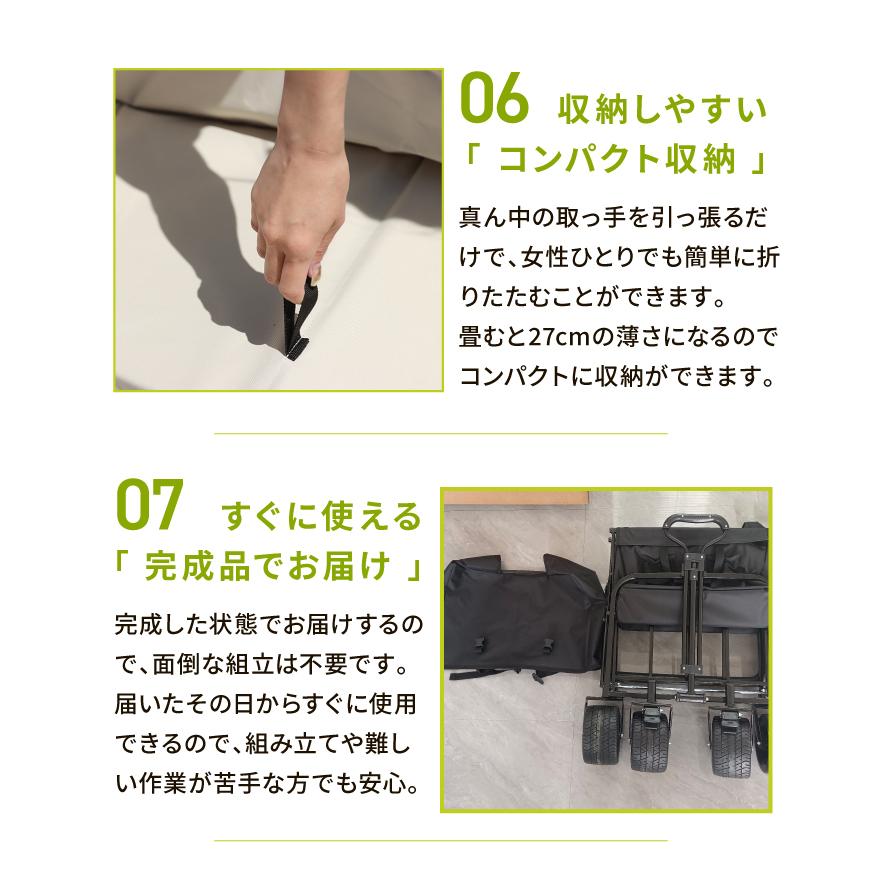 【本日限り価格】アウトドア⭐︎キャリーワゴン　　111L ☆期間限定価格 5/7まで☆ キャリーワゴン 大容量111L 両手ハンドル