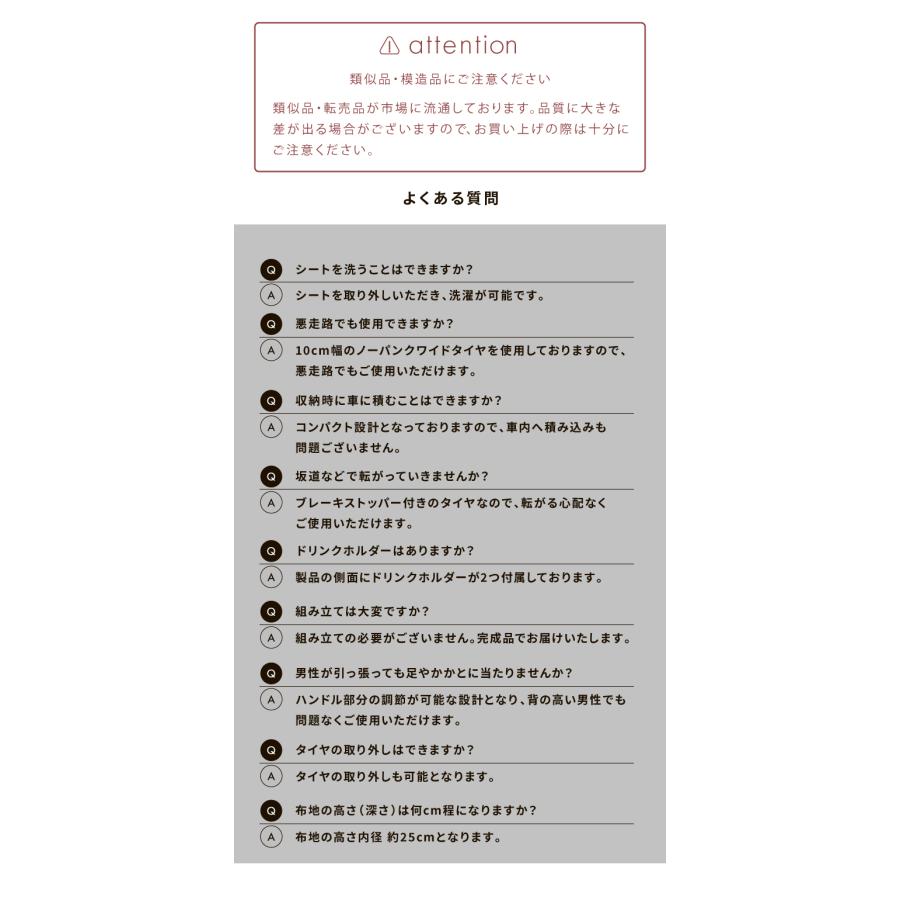 ☆期間限定価格 5/18まで☆ キャリーワゴン 大容量111L 両手ハンドル