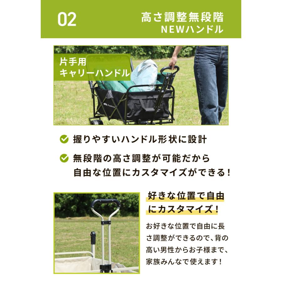 【本日限り価格】アウトドア⭐︎キャリーワゴン　　111L ☆期間限定価格 5/7まで☆ キャリーワゴン 大容量111L 両手ハンドル