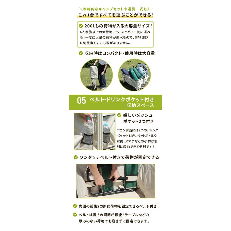 ☆期間限定価格 9/22まで☆ 大容量200L 両手ハンドル 片手