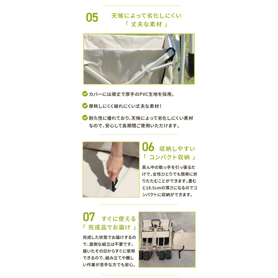 ☆期間限定価格 10/1まで☆ 大容量200L 両手ハンドル 片手