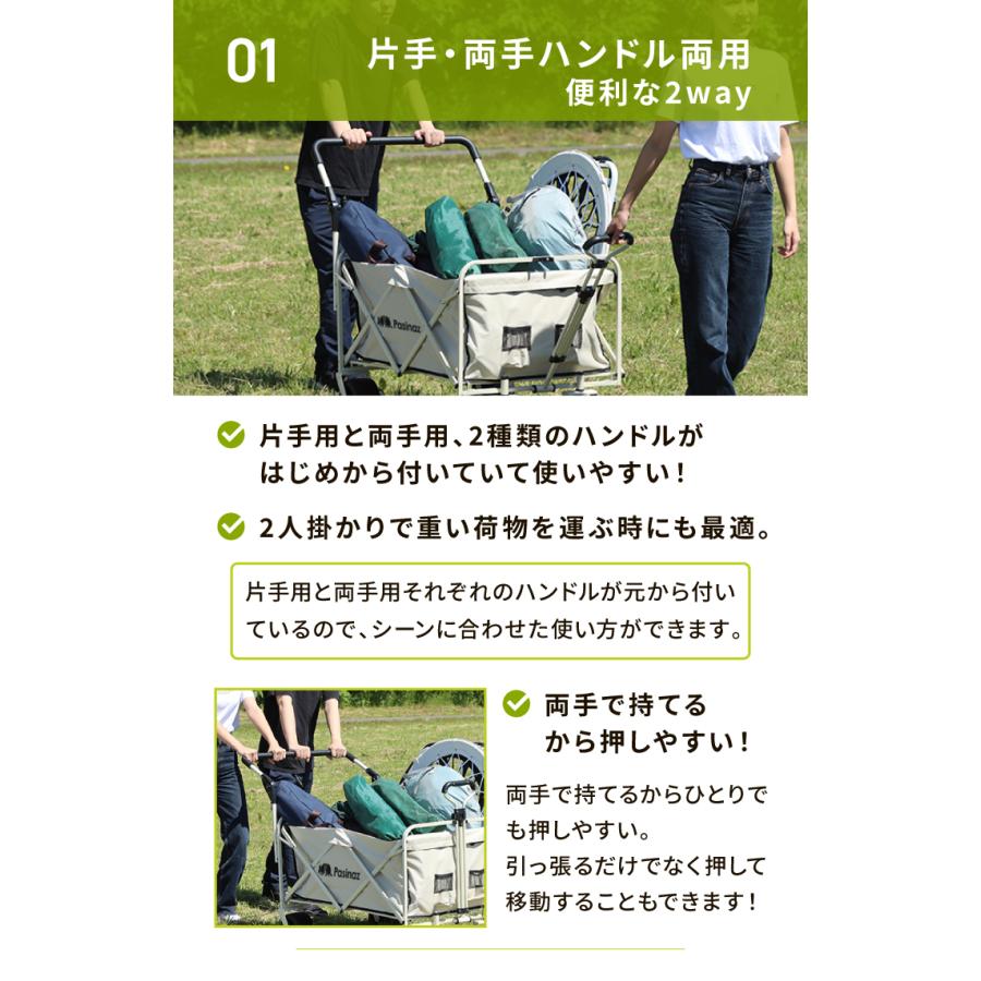 ☆期間限定価格 9/22まで☆ 大容量200L 両手ハンドル 片手