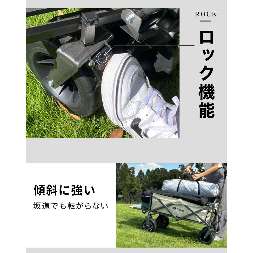 ☆期間限定価格 11/12まで☆ 電動キャリーワゴン 電動