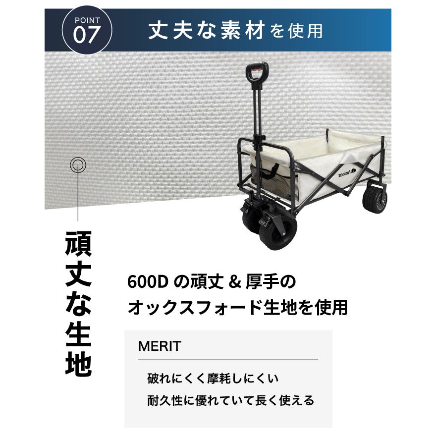 (値下げします)電動キャリー2/5まで！ ☆期間限定価格 5/18まで☆ 電動キャリーワゴン 電動 アウトドアワゴン