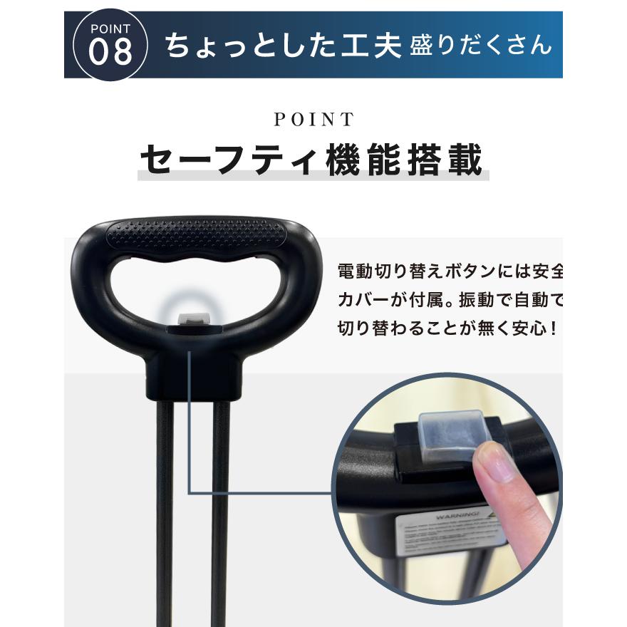 ☆期間限定価格 7/16まで☆ 電動キャリーワゴン 電動 アウトドアワゴン