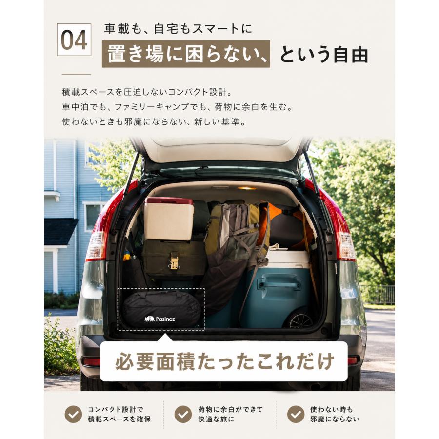 ☆期間限定価格 10/15まで☆ 電動 インフレーターマット 電動ポンプ