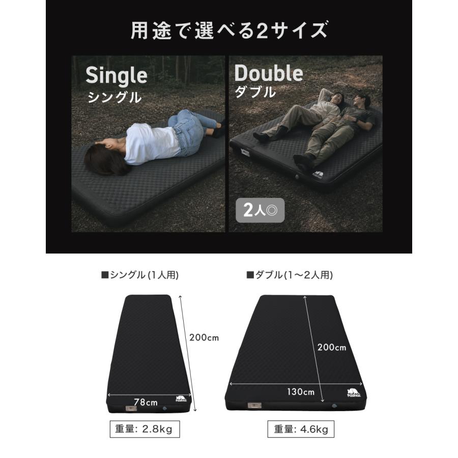 電動 インフレーターマット 電動ポンプ内蔵 厚手10CM キャンプマット