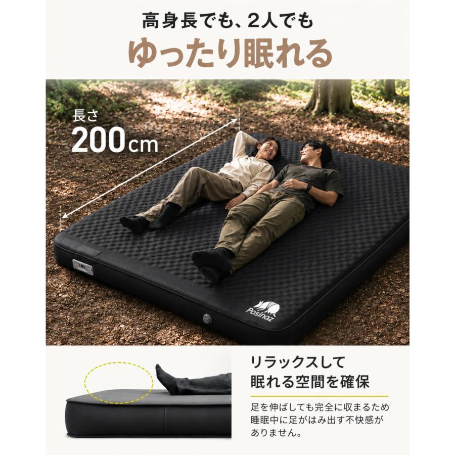 ☆期間限定価格 10/15まで☆ 電動 インフレーターマット 電動ポンプ