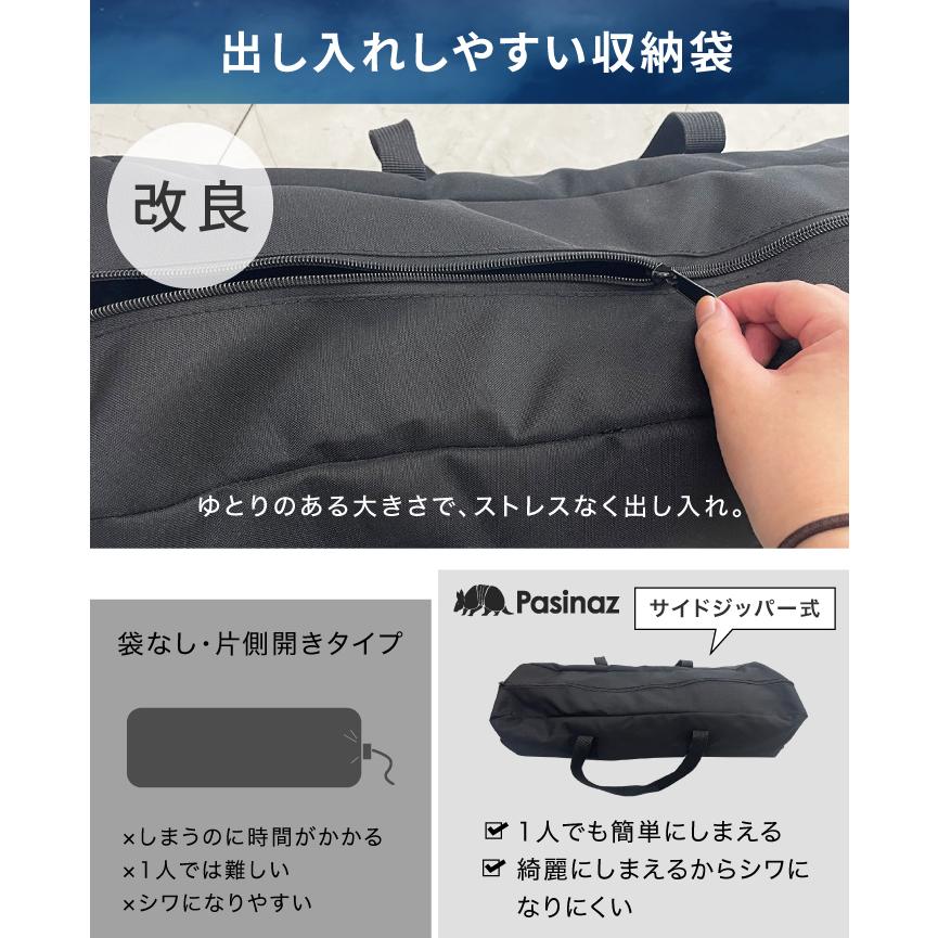 キャンプ マット 電動ポンプ内蔵 インフレーターマット 極厚 12cm FeatherBone C12 インフレーターマット」新登場！極厚12cm 電動