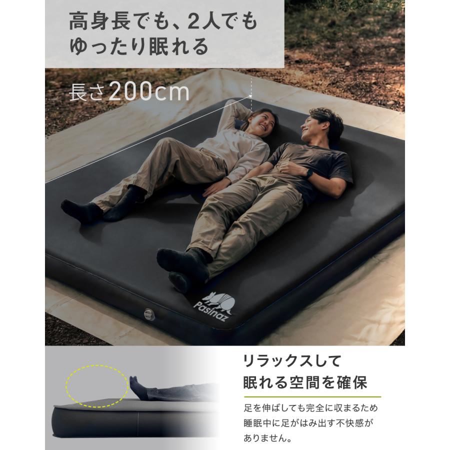 ☆期間限定価格 6/16まで☆ 電動 インフレーターマット 電動ポンプ内蔵