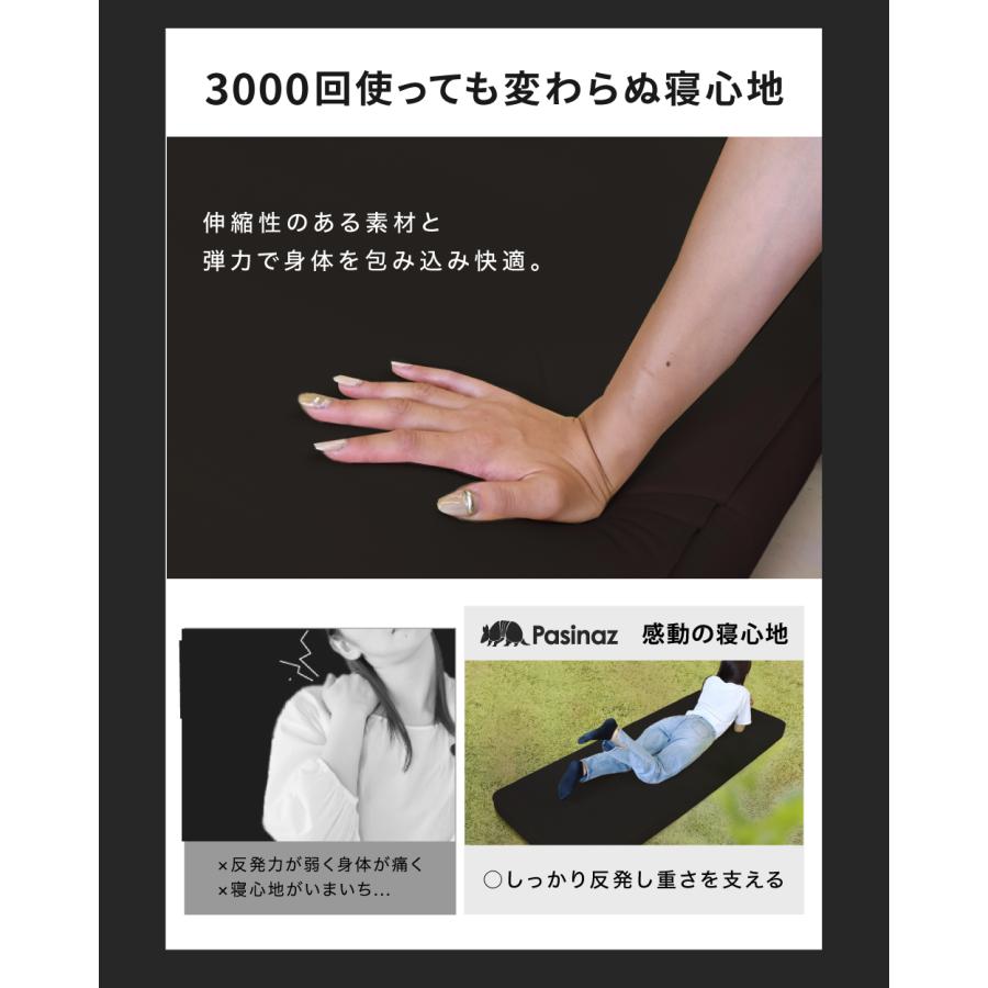 ☆期間限定価格 6/16まで☆ 電動 インフレーターマット 電動ポンプ内蔵