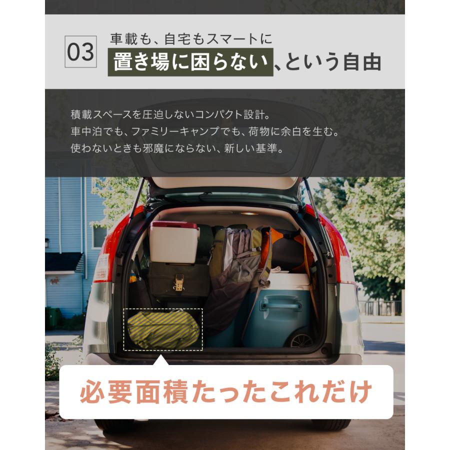 インフレーターマット 10cm 2個セット キャンプ 車中泊 防災 電動 インフレーターマット 電動ポンプ内蔵 厚手10CM キャンプマット