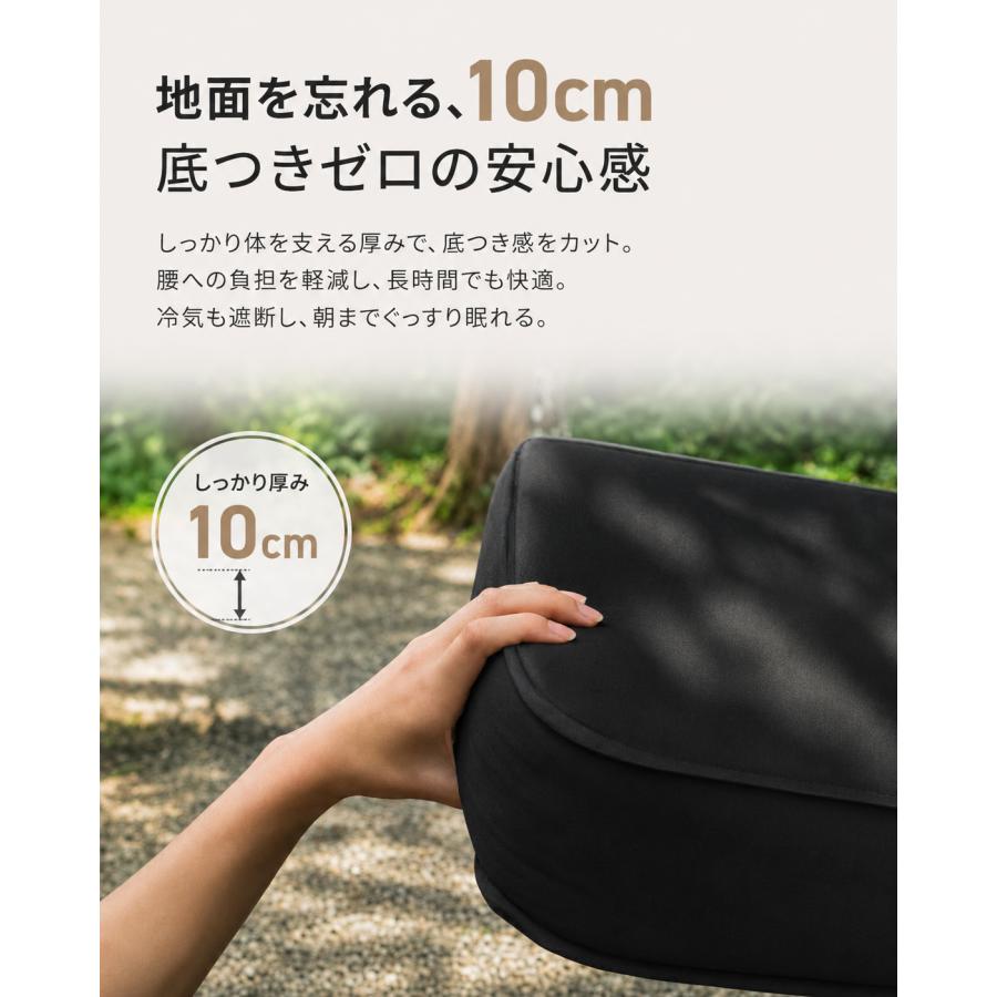 ☆期間限定価格 10/15まで☆ 電動 インフレーターマット 電動ポンプ