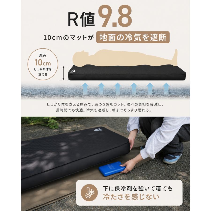 電動 インフレーターマット 電動ポンプ内蔵 厚手10CM キャンプマット
