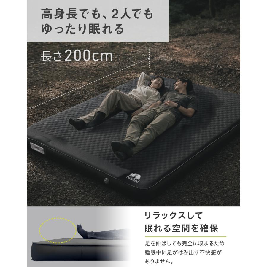 ☆期間限定価格 7/1まで☆ 電動ポンプ内蔵 インフレーターマット