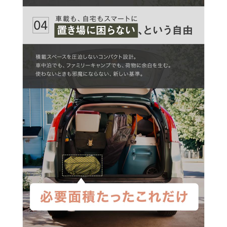 ☆期間限定価格 6/16まで☆ 電動ポンプ内蔵 インフレーターマット