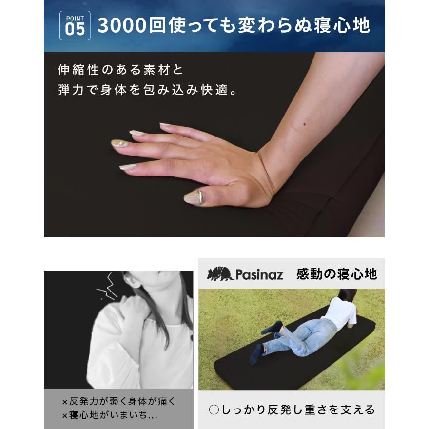 ☆期間限定価格 5/26まで☆ 電動ポンプ内蔵 インフレーターマット