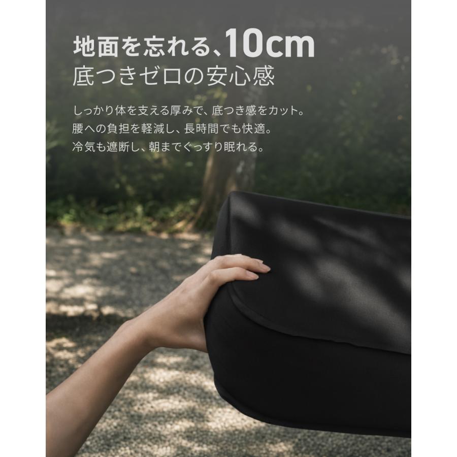 ☆期間限定価格 6/16まで☆ 電動ポンプ内蔵 インフレーターマット