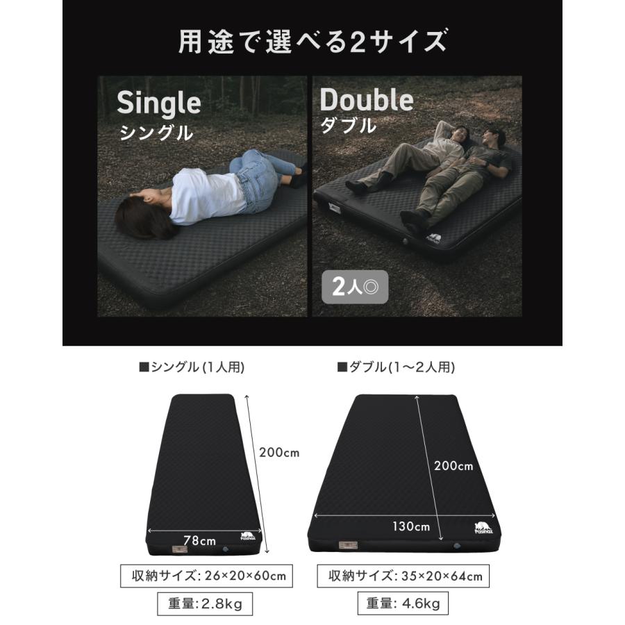 ☆期間限定価格 6/16まで☆ 電動ポンプ内蔵 インフレーターマット