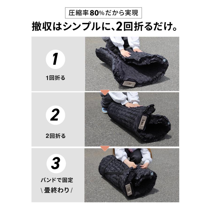 ☆期間限定価格 6/16まで☆ 電動ポンプ内蔵 インフレーターマット