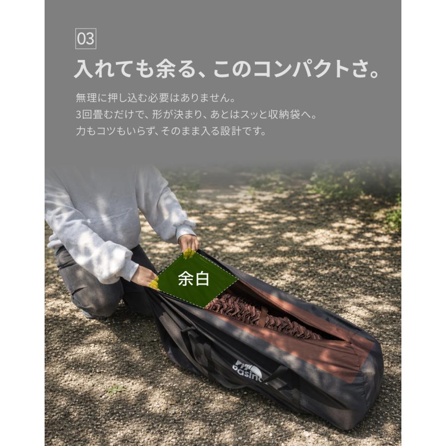 ☆期間限定価格 6/16まで☆ 電動ポンプ内蔵 インフレーターマット