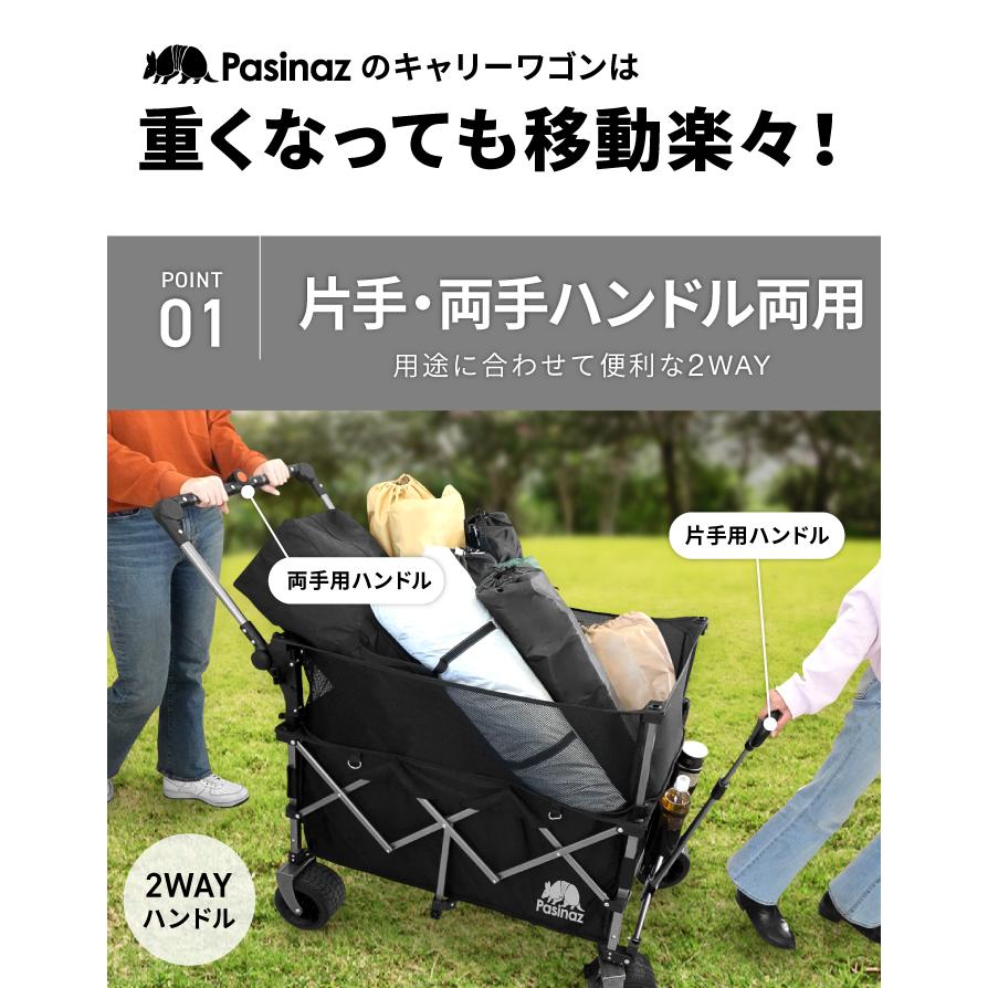 早い者勝ち‼️値下げしました！WAAC ブラウン キャリーカート FIELDOOR キャリーワゴン 安心の1年保証 タイヤ大きい 大容量