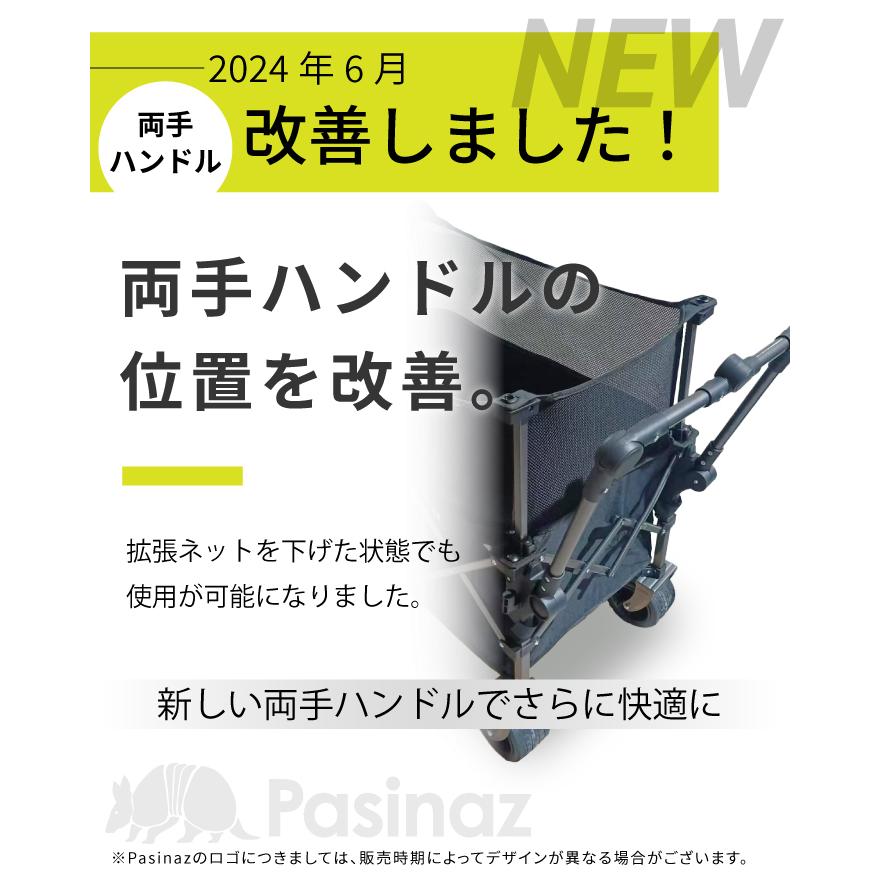 3年保証】2024年最新モデル 最大258L 拡張機能 4way アウトドア 3年保証】2024年最新モデル 最大258L 拡張機能 4way アウトドア