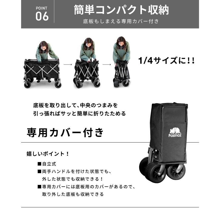 オーダイルハイレアリティデッキ プレシャスキャリー搭載 オーダイルハイレアリティデッキ プレシャスキャリー搭載