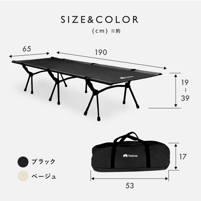 Qualz製の便利な折りたたみ式コット 保障できる】 Qualz製の便利な折りたたみ式コット アウトドア