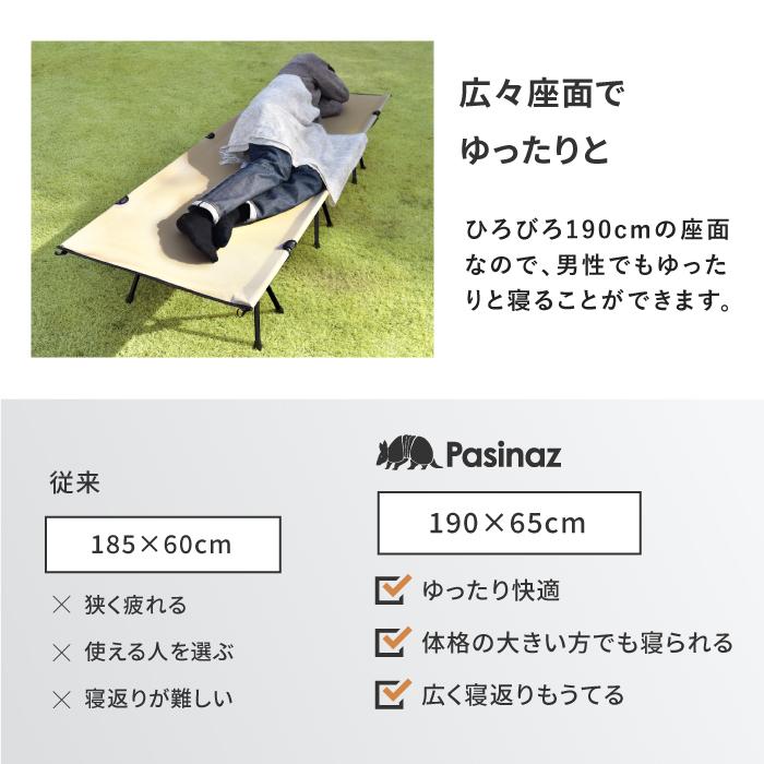 ☆1年保証☆ フォールディングコット コット 簡易ベッド ☆1年保証☆ フォールディングコット コット 簡易ベッド