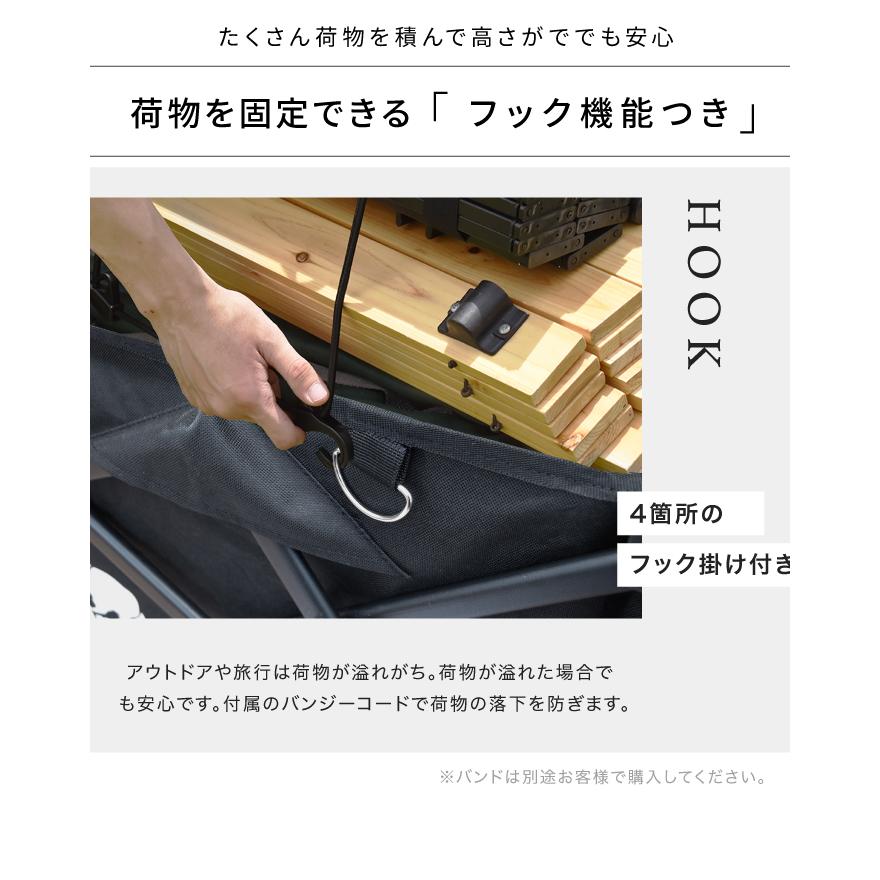 最大136L 後ろ開け 開閉式 アウトドアワゴン キャリーワゴン キャリー