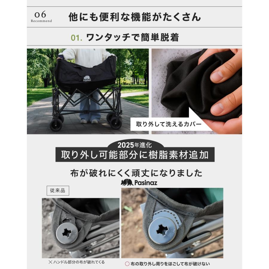 1年保証】NEWモデル アウトドアワゴン キャリーワゴン キャリーカート