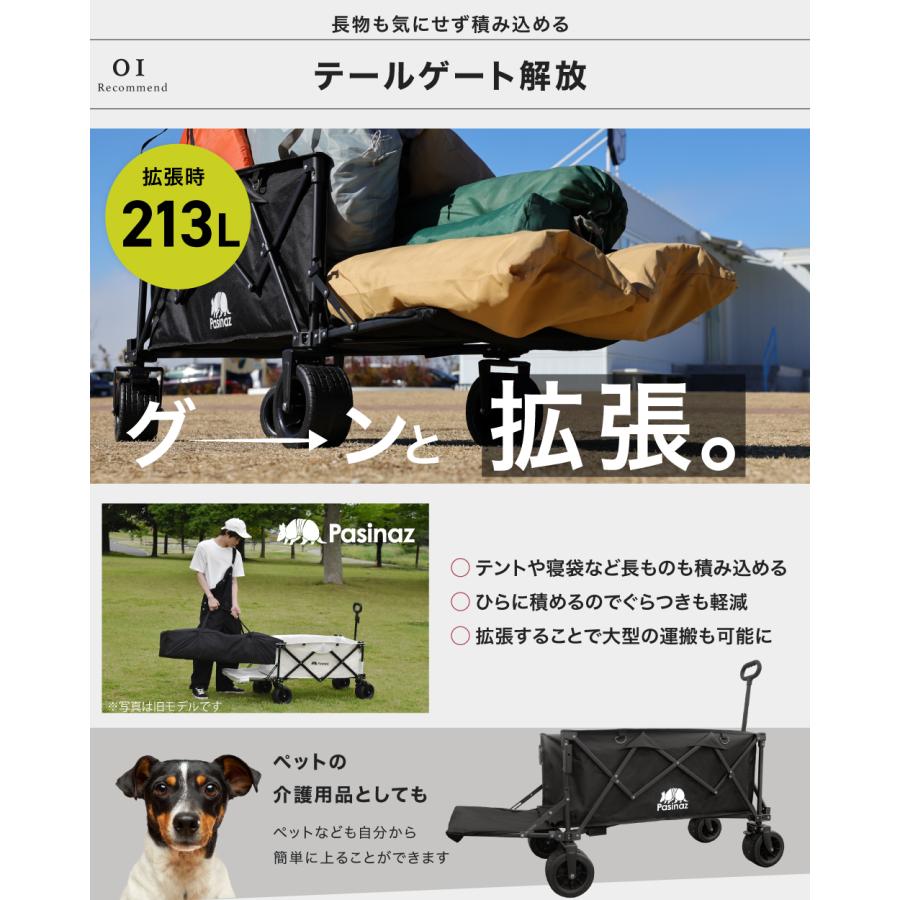 ★CHANODUG OUTDOOR★キャンピングカートワゴン★アウトドアワゴン★ Amazon.co.jp: ☆CHANODUG OUTDOOR☆テーブル天板付きオフロードワゴン