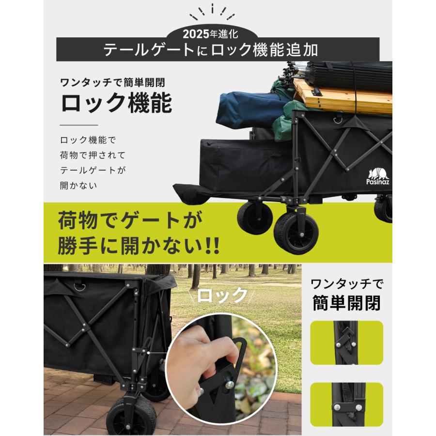 2年保証】NEWモデル アウトドアワゴン キャリーワゴン キャリーカート