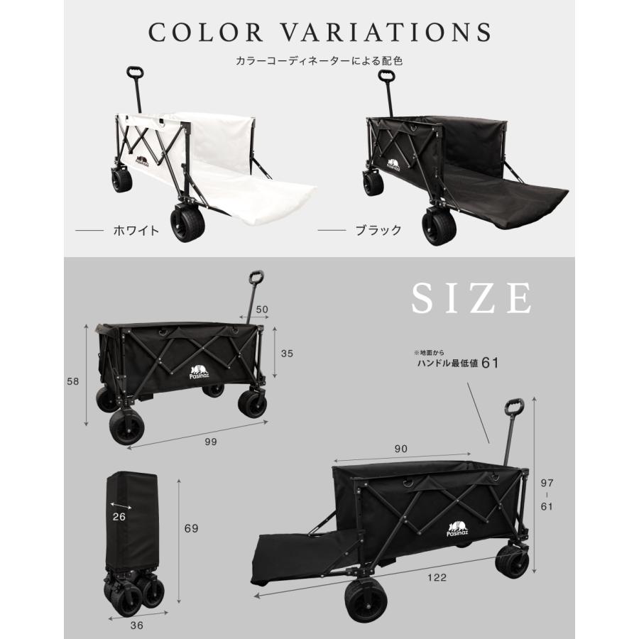 3年保証】NEWモデル アウトドアワゴン キャリーワゴン キャリーカート