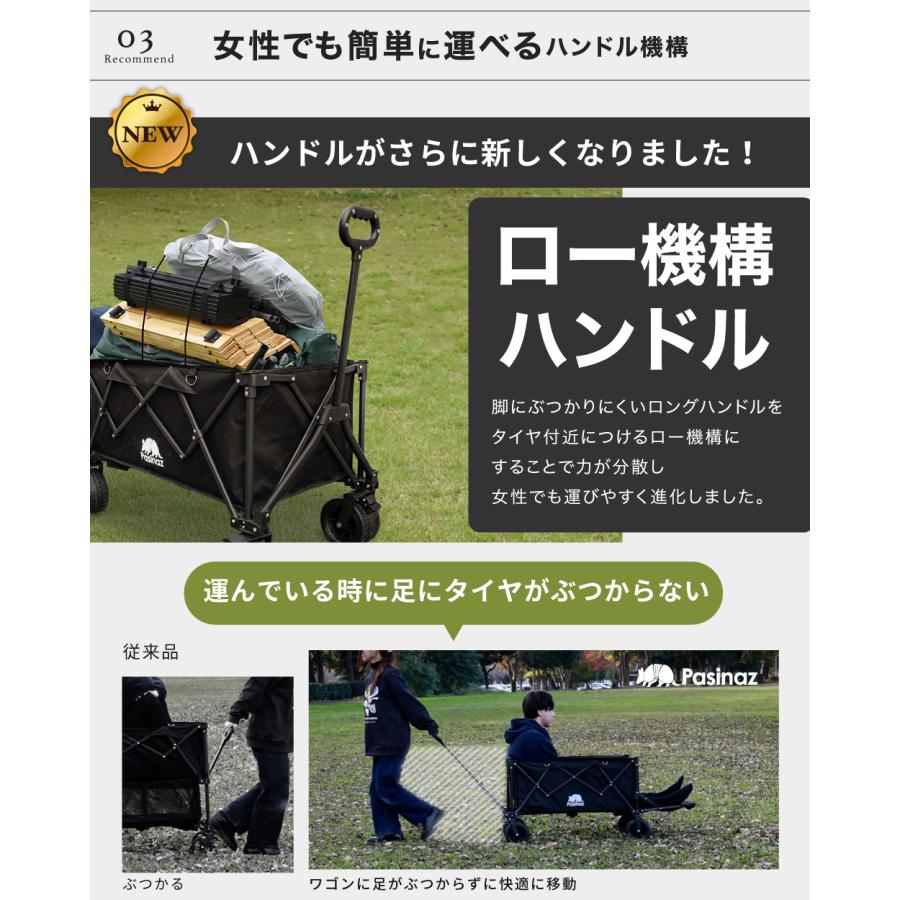 NEWモデル アウトドアワゴン キャリーワゴン キャリーカート キャンプ