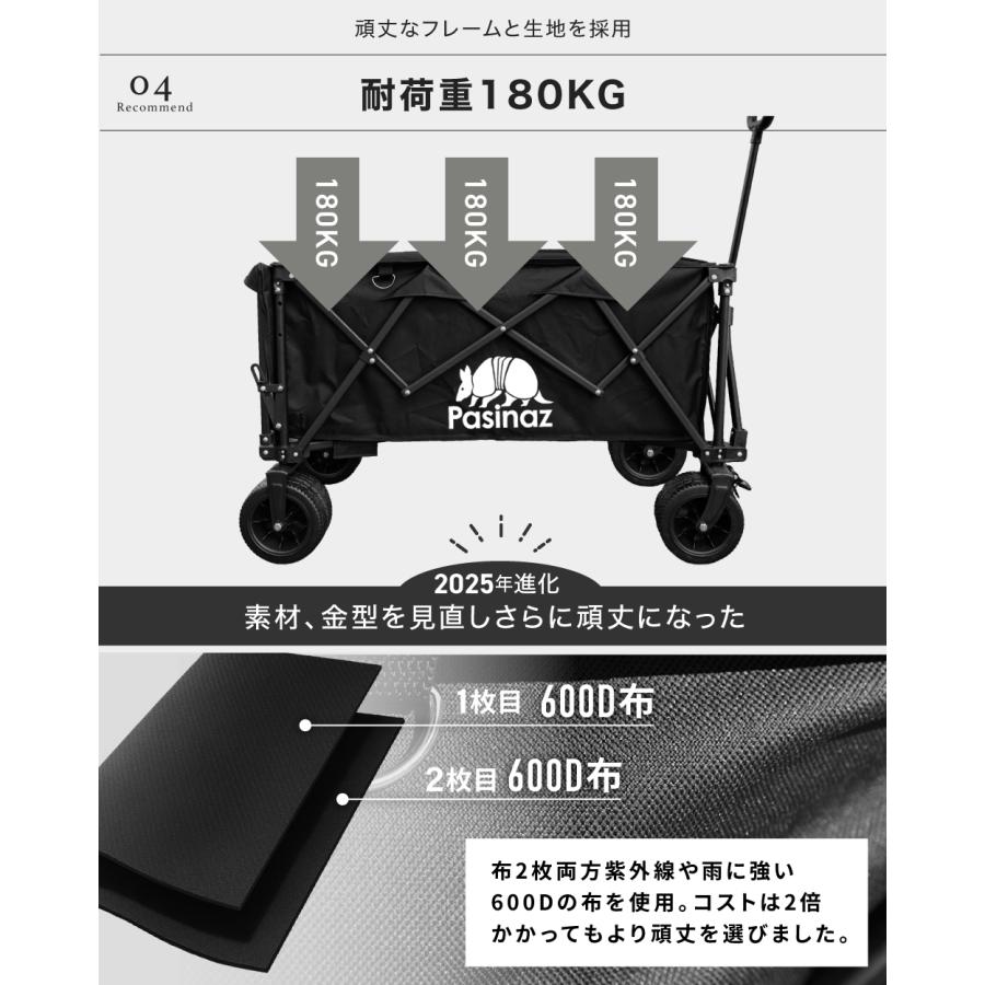 ☆期間限定価格 5/7まで☆ NEWモデル アウトドアワゴン キャリーワゴン