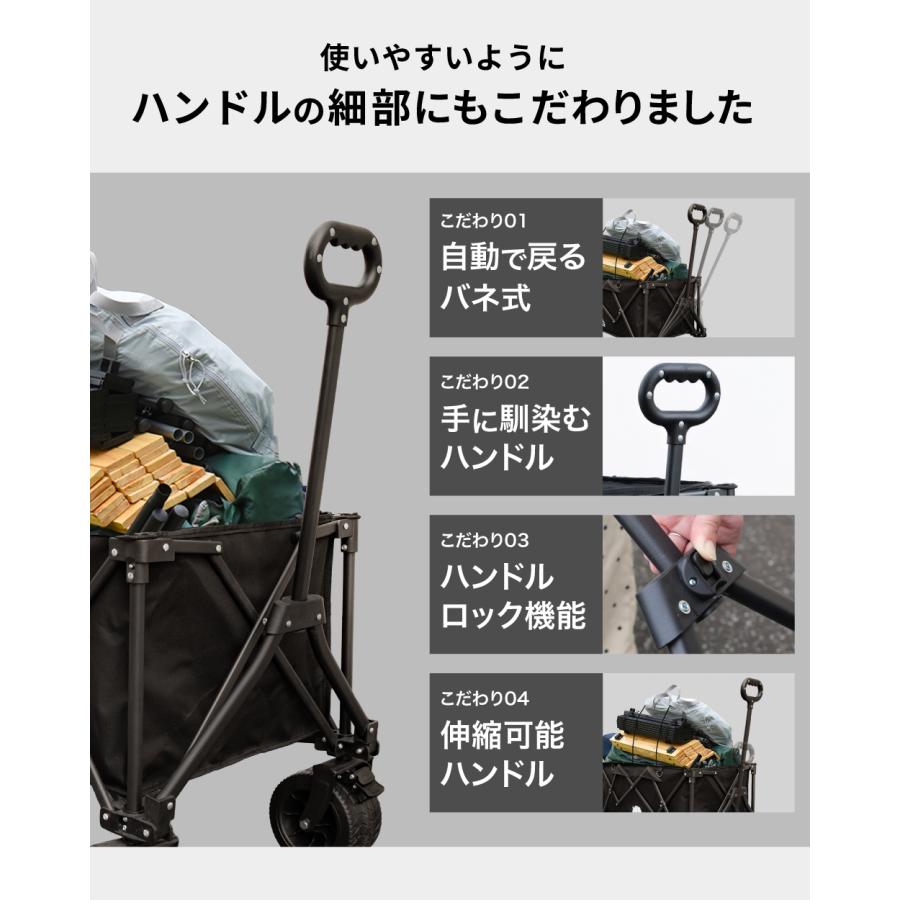 ☆期間限定価格 1/6まで☆ NEWモデル アウトドアワゴン キャリーワゴン