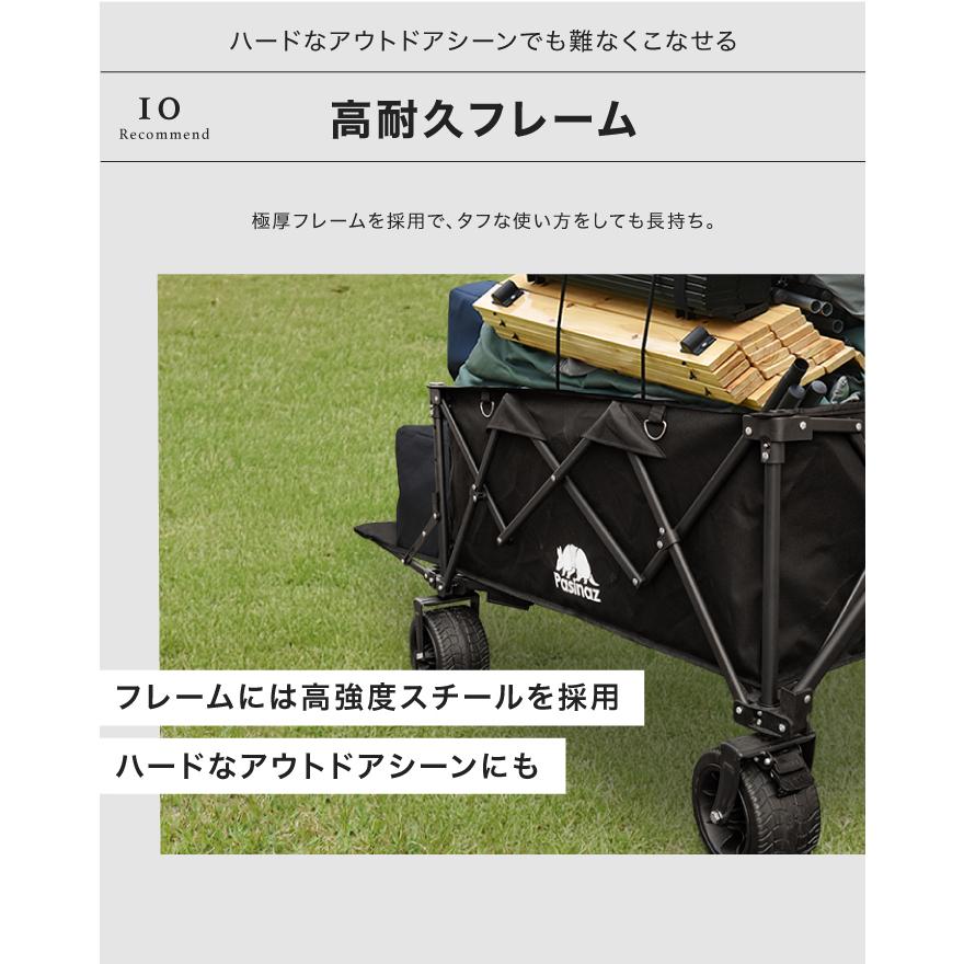 キャリーワゴン Amazon.co.jp: 【電動キャリーワゴン＆バッテリー付】OUTISAN