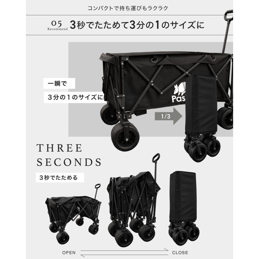 期間限定値引★美品キャリーワゴン キャリーカート ☆期間限定価格 5/7まで☆ NEWモデル アウトドアワゴン キャリーワゴン