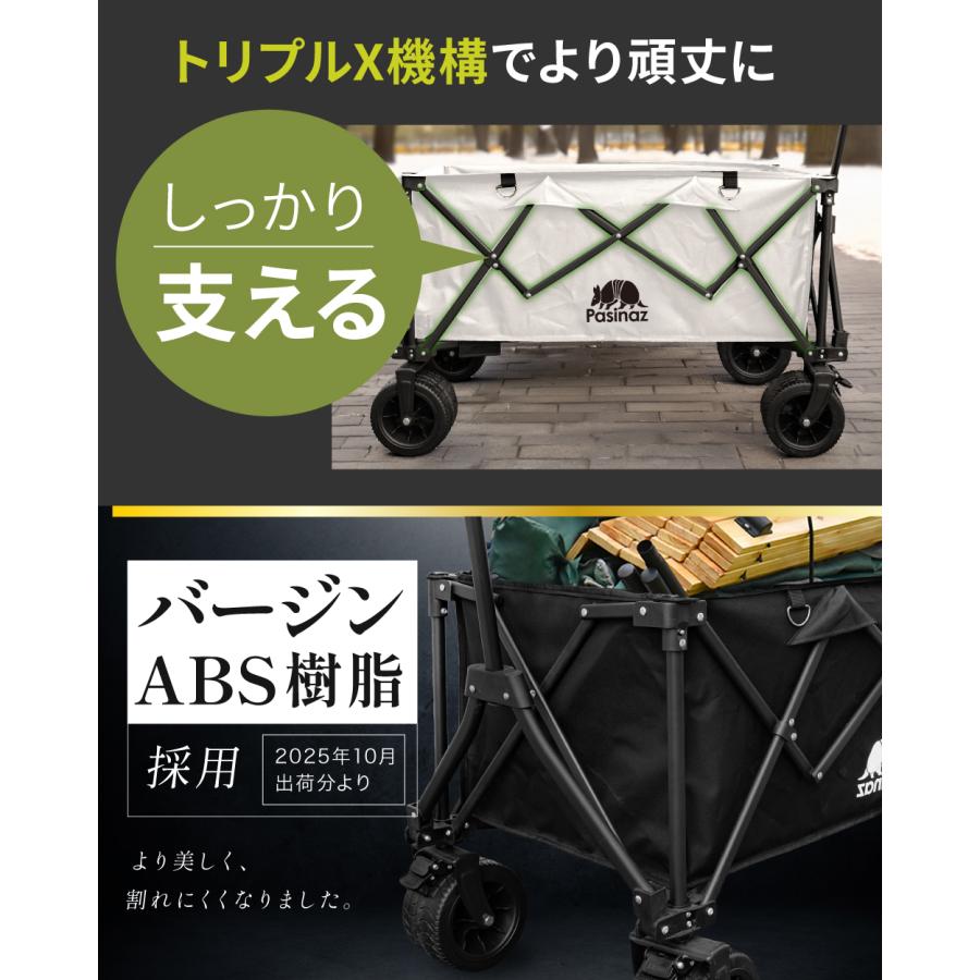 NEWモデル アウトドアワゴン キャリーワゴン キャリーカート キャンプ
