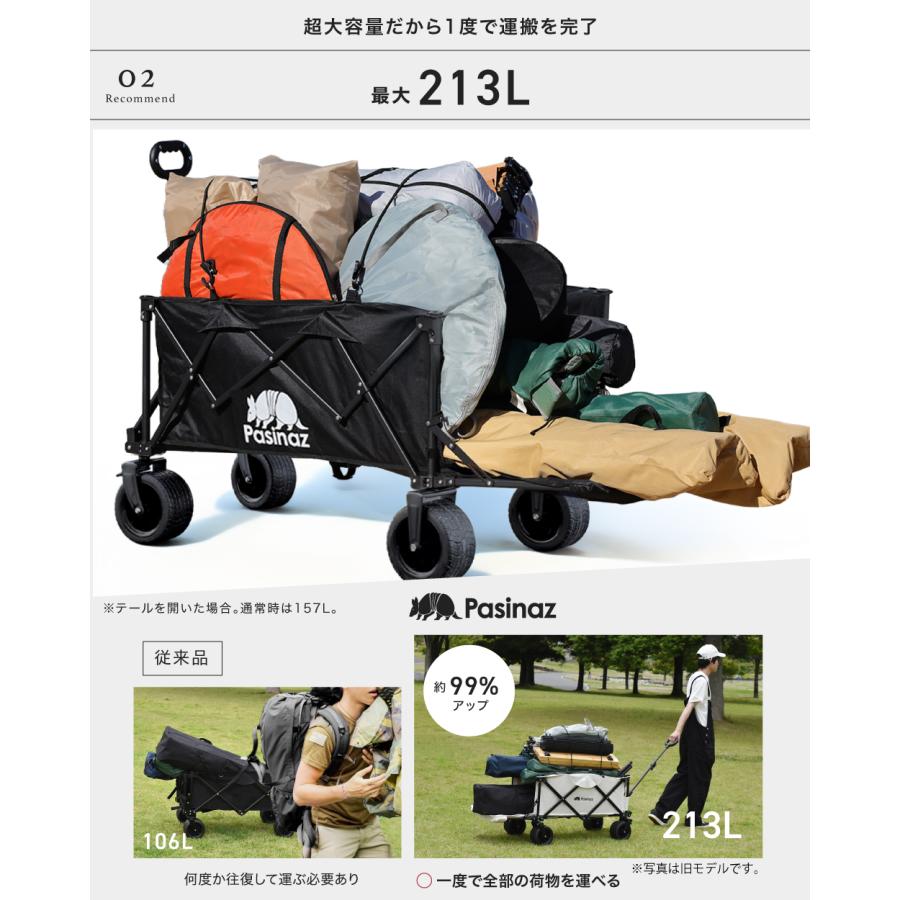 ☆期間限定価格 5/7まで☆ NEWモデル アウトドアワゴン キャリーワゴン